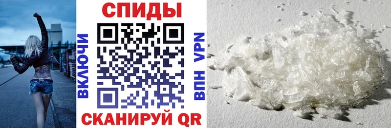 Амфетамин VHQ  Учалы 