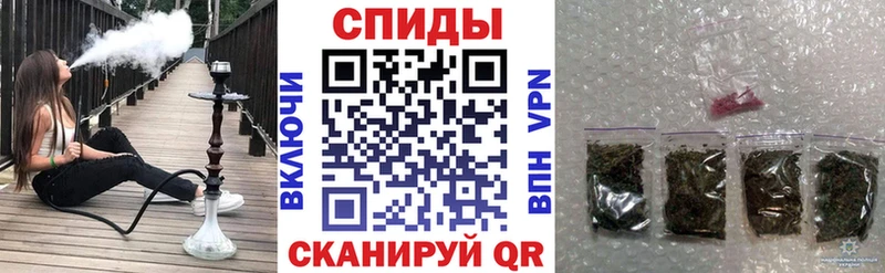 купить  сайты  Учалы  БУТИРАТ бутандиол 