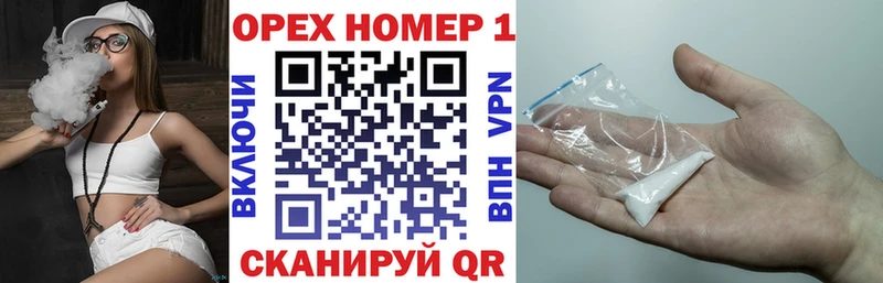 КОКАИН Перу  где можно купить   Учалы 