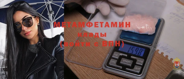 мдпв Богородицк
