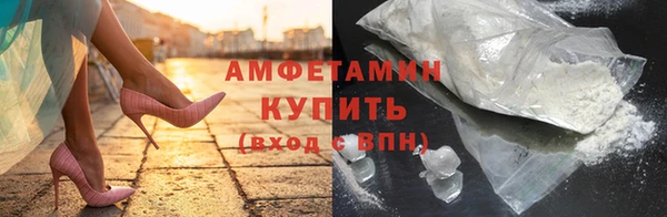 каннабис Богданович