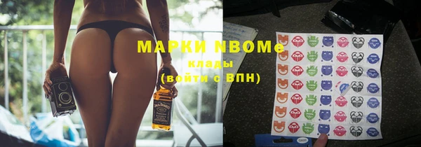 каннабис Богданович