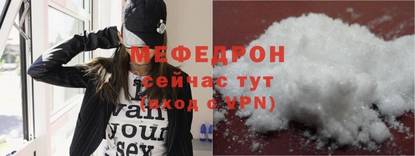 кокаин VHQ Баксан