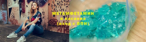 mdpv Богородск