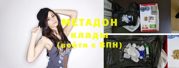 каннабис Богданович