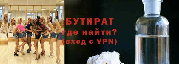 мдпв Богородицк