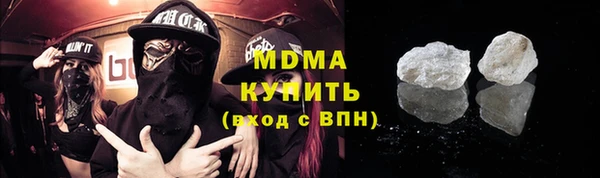 каннабис Богданович