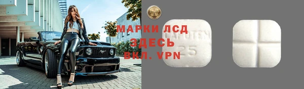 прущая мука Верхнеуральск