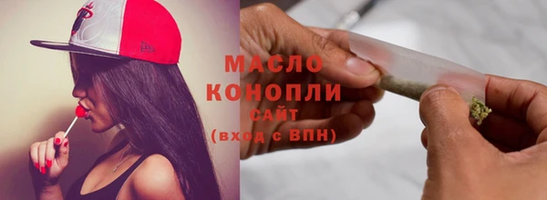 mdpv Богородск