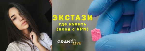 каннабис Богданович