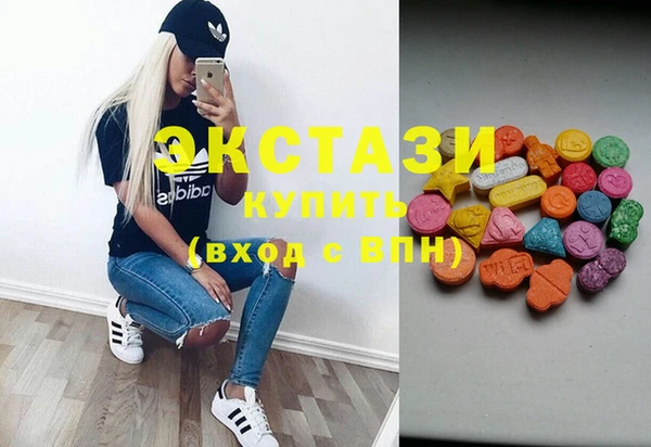 каннабис Богданович