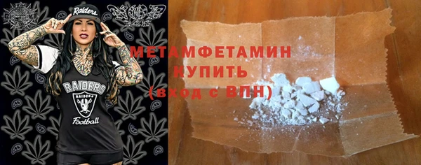 mdpv Богородск
