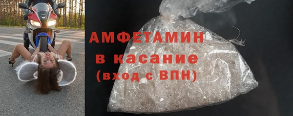 каннабис Богданович