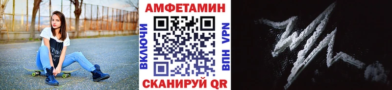 гидра ссылка  Учалы  Метамфетамин Methamphetamine 