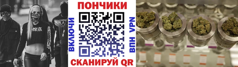 МАРИХУАНА THC 21%  Учалы 